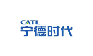 寧德時代