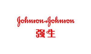強生